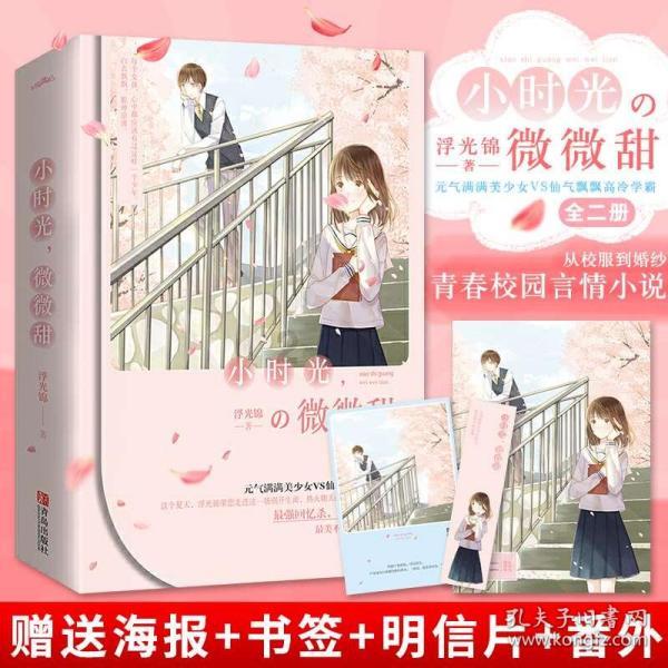 向日葵什么时侯种? - 让生活变得更简单